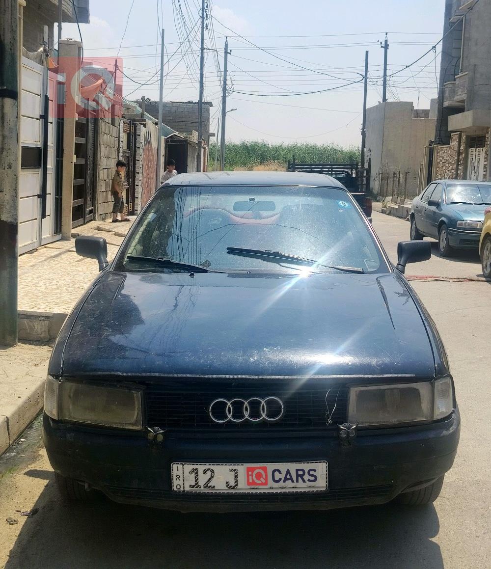 اودي 80